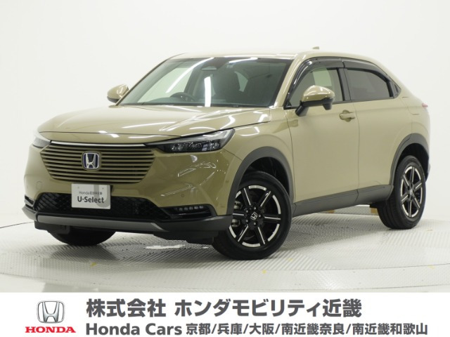 ヴェゼル1.5 e:HEV X