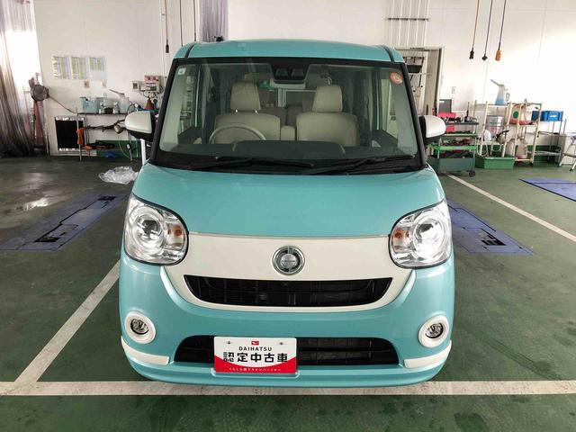 ムーヴキャンバスG ホワイトアクセント VS SAIII 4WD