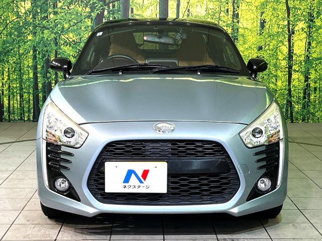 ���Ђł́A�S�ԁw�C�����Ȃ��x�̂��Ԃ̂ݎ�舵���Ă���܂��B��C�o�C���[�ɂ�錵�I�����d����̌�A���Ɍ�̎ԗ��`�F�b�N���s���A�l�N�X�e�[�W���F�肵�����i���Ȓ��ÎԂ����񋟂��Ă���܂��B