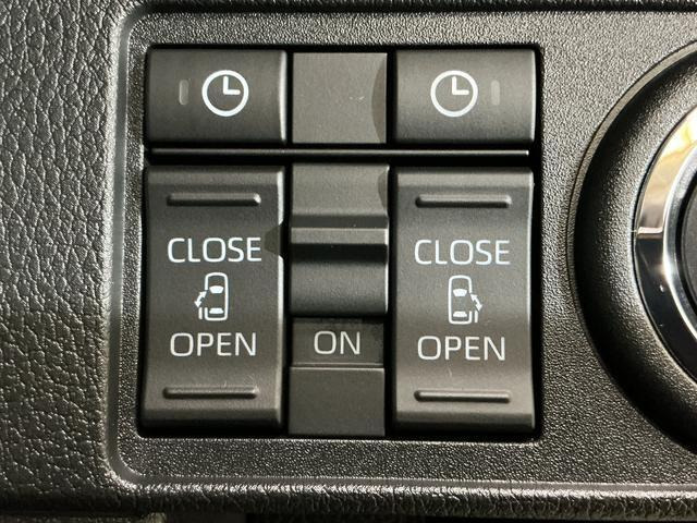 ムーヴキャンバス