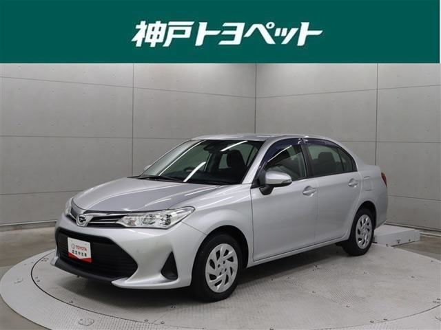 カローラアクシオ1.5 X