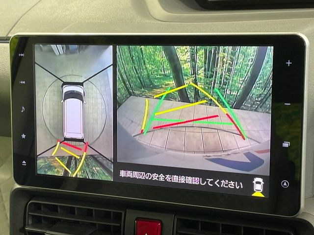 �y�p�m���}���j�^�[�z��p�̃J�����ɂ��A�ォ�猩���낵���悤�Ȏ��_��360�x�N���}�̎��͂��m�F���邱�Ƃ��ł��܂������p�������m�F���₷���A�����ꏊ�ł̐؂�Ԃ��⒓�Ԃ��X���[�Y�ɍs���܂��B