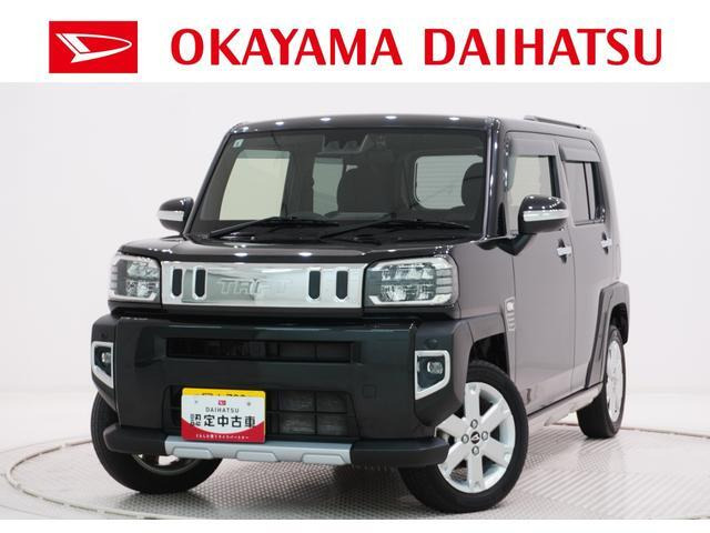 タフトG クロム ベンチャー