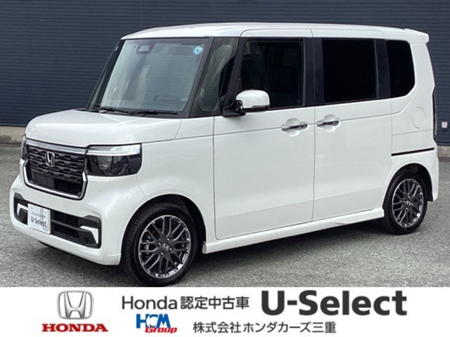 N-BOXカスタムターボ