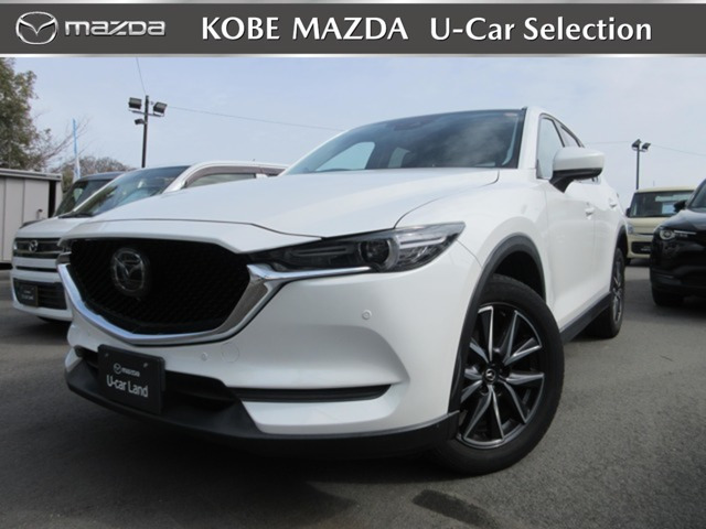 CX-52.0 20S プロアクティブ