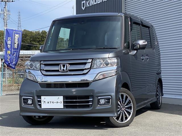 N-BOXカスタムG ターボ Lパッケージ