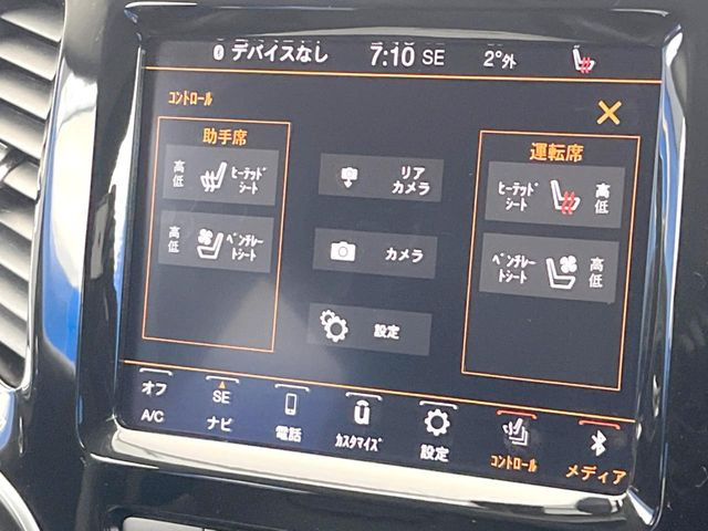 ���V�[�g�q�[�^�[&�x���`���[�V����:�~�͗₽���E�Ă͔M���Ȃ�₷�����U�[�V�[�g�̃f�����b�g���y�����Ă���܂���G�߂��킸���K�ɂ���肢�������܂���