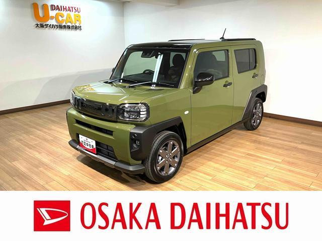 タフトG ターボ クロム ベンチャー