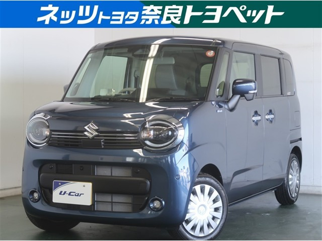 ワゴンRスマイルハイブリッド(HYBRID) X