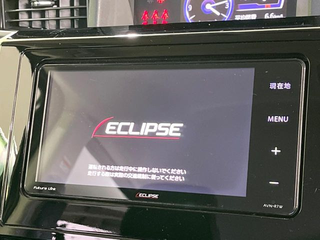 ルーミー1.0 カスタム G