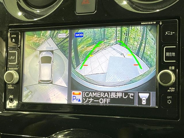 �y�A���E���h�r���[���j�^�[�z��p�̃J�����ɂ��A�ォ�猩���낵���悤�Ȏ��_��360�x�N���}�̎��͂��m�F���邱�Ƃ��ł��܂������p�������m�F���₷���A�����ꏊ�ł̐؂�Ԃ��⒓�Ԃ��X���[�Y�ɍs���܂��B