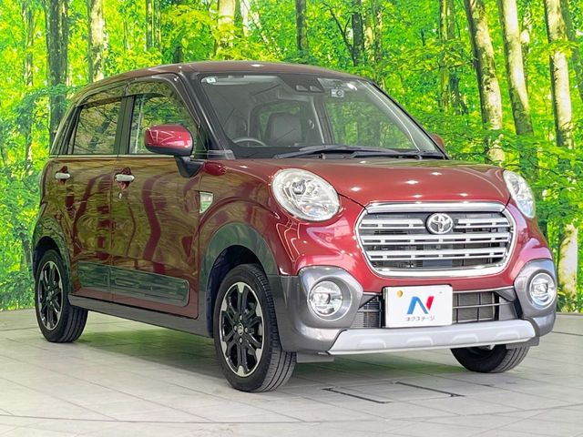 �������x�̃K���X�疌�ŝ����͂������A�㎿�ȃc���E����������B���O����_���J�����؂Ȉ��Ԃ�ی삵�A�F�����E�򉻂�h�~�B�u�e�X�v���b�V���R�[�g�v�A�u�e�v���~�b�T�R�[�g�v���炨�I�т��������܂��B