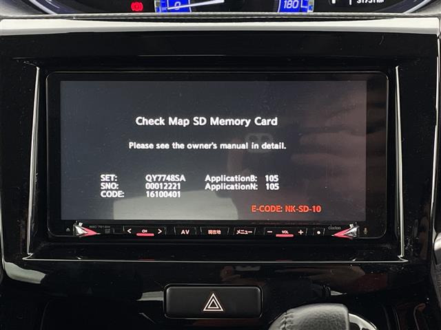 ソリオバンディット1.2 ハイブリッド(HYBRID) SV