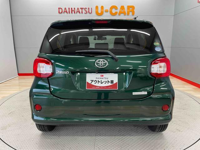 パッソ1.0 X Lパッケージ S