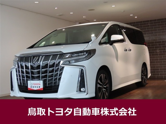 アルファード2.5 S Cパッケージ