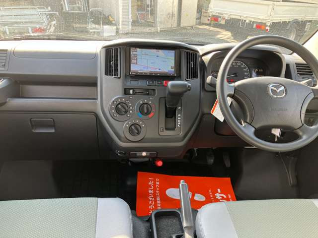 ������ԗ��̒����瓖�Ђ̓W���Ԃ������ɂȂ��Ē������ɂ��肪�Ƃ��������܂���