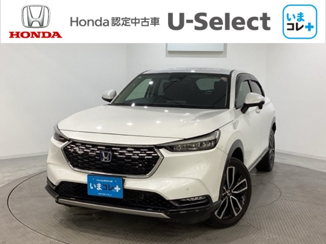 ヴェゼル1.5 e:HEV Z 4WD