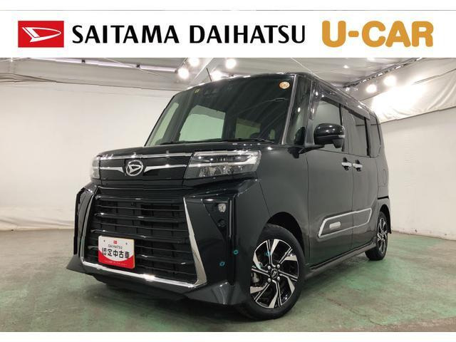 タントカスタムX