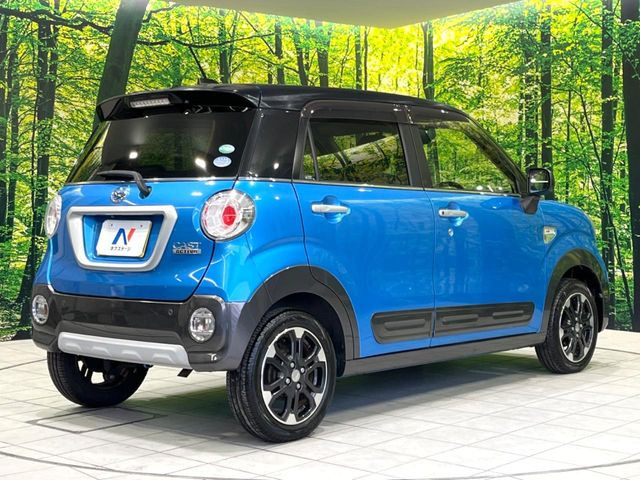 ���S���̃l�N�X�e�[�W���炨���񂹂��\��!�����̓X�܂ɓW�����Ă���N���}���C�ɂȂ�ꍇ���A�Ŋ��̓X�܂ł��������������Ƃ��\�ł�!���񎄂����ɗv�]������������������!���ʓr��p