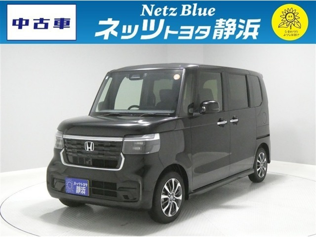 N-BOXカスタムベースグレード