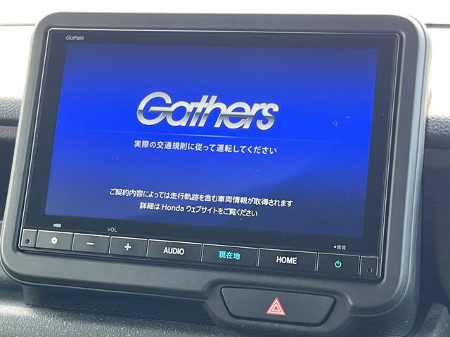 N-BOXカスタムベースグレード