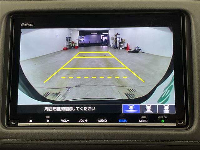 ヴェゼル1.5 ハイブリッド Z ホンダセンシング