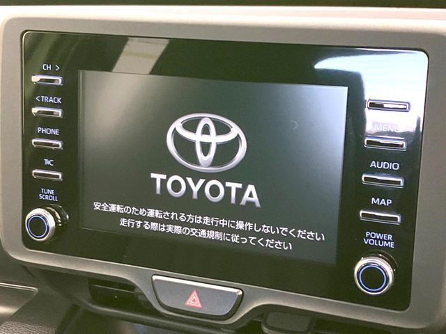 �y�����i�r�z�l�C�̏����i�r�𑕔��B�I�[�f�B�I�@�\���[�����Ă���ABluetooth�ڑ�����΂������̃X�}�z��MP3�v���C���[�̉��y���Đ��\!�����̉^�]������Ɋy�����Ȃ�܂�!!