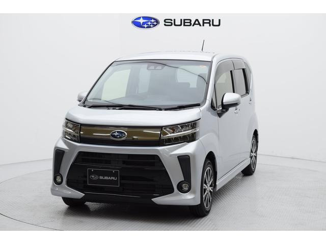 ステラカスタムR スマートアシスト