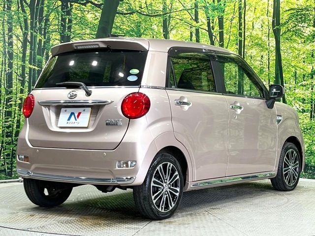 ���S���̃l�N�X�e�[�W���炨���񂹂��\��!�����̓X�܂ɓW�����Ă���N���}���C�ɂȂ�ꍇ���A�Ŋ��̓X�܂ł��������������Ƃ��\�ł�!���񎄂����ɗv�]������������������!���ʓr��p