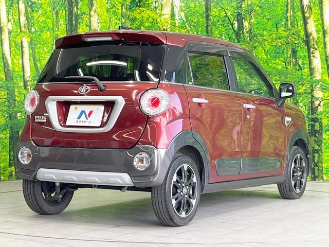 ���S���̃l�N�X�e�[�W���炨���񂹂��\��!�����̓X�܂ɓW�����Ă���N���}���C�ɂȂ�ꍇ���A�Ŋ��̓X�܂ł��������������Ƃ��\�ł�!���񎄂����ɗv�]������������������!���ʓr��p