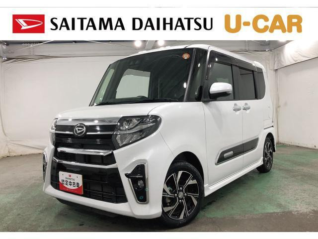 タントカスタムX スタイルセレクション