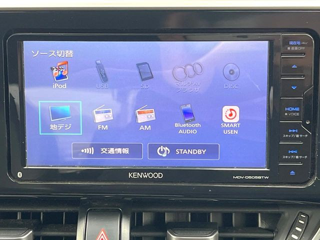 �y�i�r�Q�[�V�����z�ړI�n�܂ł�������ē����Ă����g���₷���i�r�BBluetooth�ڑ�����΂������̃X�}�z��MP3�v���C���[�̉��y���Đ��\!�����̉^�]������Ɋy�����Ȃ�܂�!!