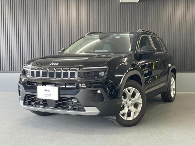 アベンジャーアルティテュード