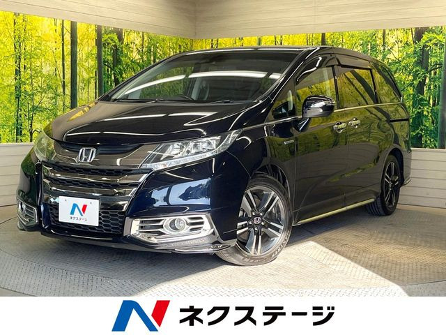 オデッセイ2.0 ハイブリッド アブソルート ホンダセンシング EXパッケージ