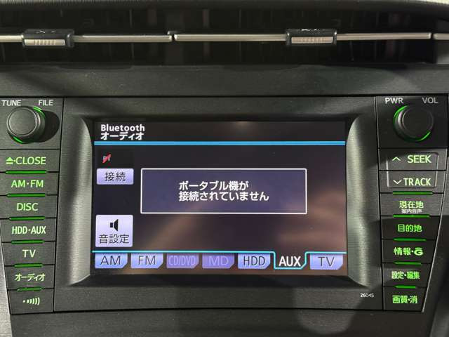 �yBluetooth�I�[�f�B�I�z�h���C�u�ɂ͕K�v�s��!!CD�Đ����\�ł�!