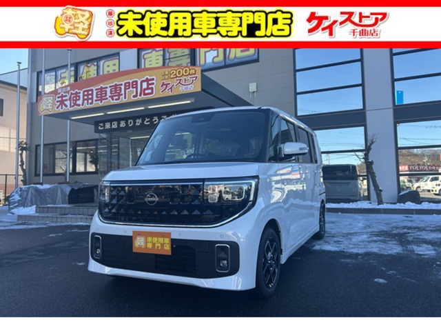 ルークスハイウェイスター