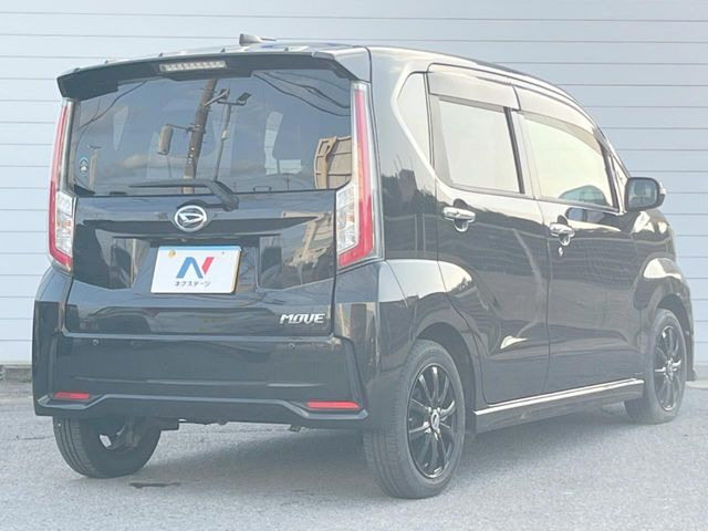 �������x�̃K���X�疌�ŝ����͂������A�㎿�ȃc���E����������B���O����_���J�����؂Ȉ��Ԃ�ی삵�A�F�����E�򉻂�h�~�B�u�e�X�v���b�V���R�[�g�v�A�u�e�v���~�b�T�R�[�g�v���炨�I�т��������܂��B