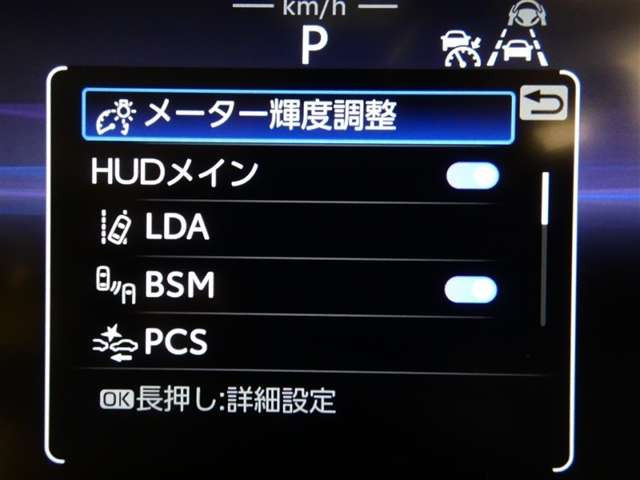 クラウンクロスオーバー2.5 G アドバンスト レザー パッケージ E-Four 4WD