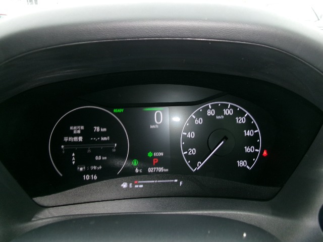 ヴェゼル1.5 e:HEV Z 4WD