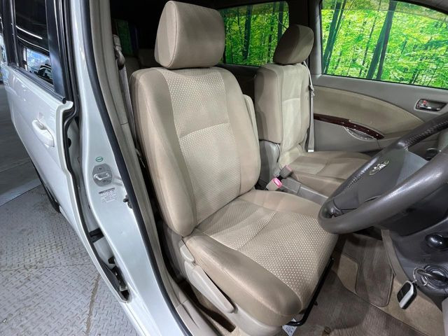 �^�]�ȃV�[�g���͎g�p�������Ȃ��A�ǍD�ȏ�ԂƂȂ��Ă��܂��B���J�Ɏg���Ă������Ƃ��悭�킩��܂��ˁB