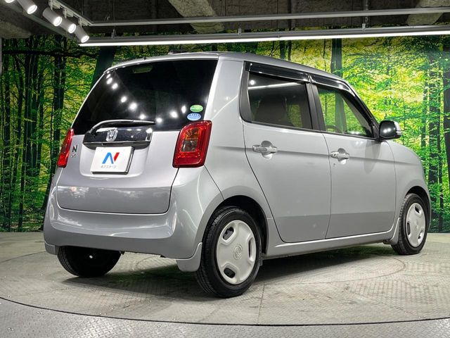 ���S���̃l�N�X�e�[�W���炨���񂹂��\��!�����̓X�܂ɓW�����Ă���N���}���C�ɂȂ�ꍇ���A�Ŋ��̓X�܂ł��������������Ƃ��\�ł�!���񎄂����ɗv�]������������������!���ʓr��p