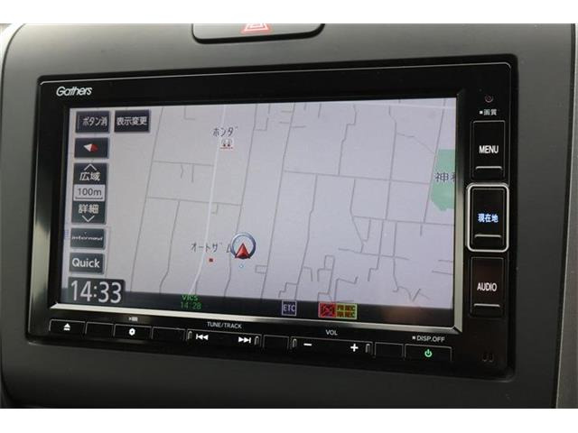 フリード1.5 G ホンダセンシング