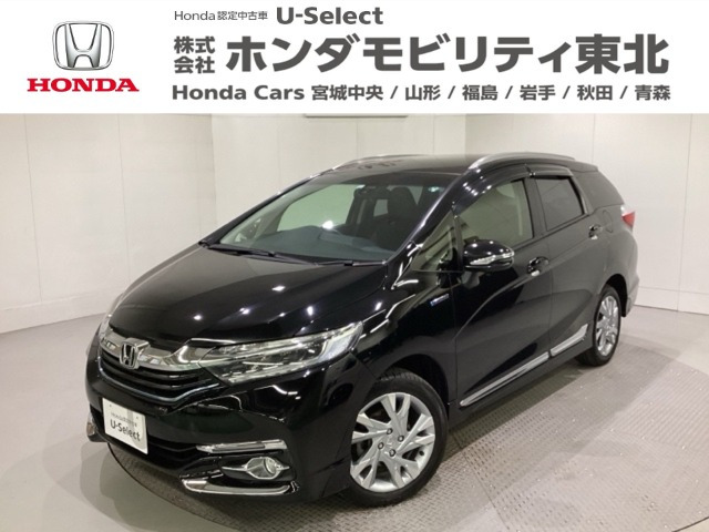 シャトル1.5 ハイブリッド Z 4WD