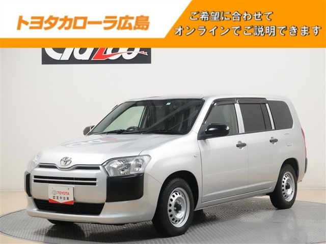 プロボックスバン