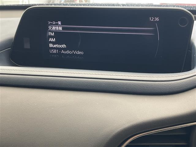 CX-301.8 XD プロアクティブ ツーリングセレクション