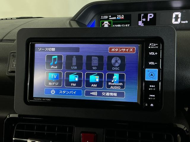 タントカスタムRS