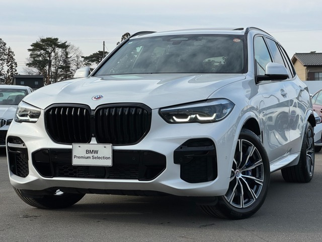 X5