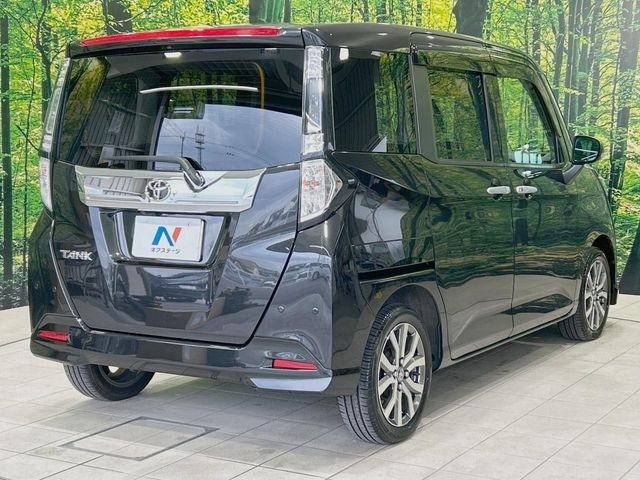 ���S���̃l�N�X�e�[�W���炨���񂹂��\��!�����̓X�܂ɓW�����Ă���N���}���C�ɂȂ�ꍇ���A�Ŋ��̓X�܂ł��������������Ƃ��\�ł�!���񎄂����ɗv�]������������������!���ʓr��p