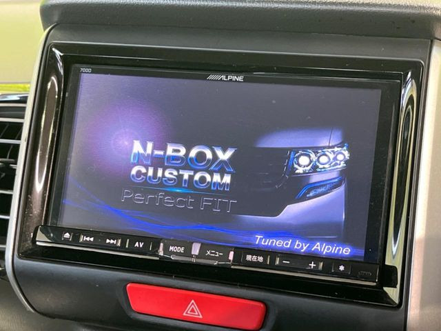 �yALPINE���i�r�Q�[�V�����z�ړI�n�܂ł�������ē����Ă����g���₷���i�r�BBluetooth�ڑ�����΂������̃X�}�z��MP3�v���C���[�̉��y���Đ��\!�����̉^�]������Ɋy�����Ȃ�܂�!!