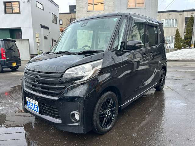 ���₢���킹�̓t���[�_�C�����u0078-6002-154962�v�������͂��������B�t���[�_�C�����Ȃ̂ł��q�l�̓d�b�����̂����S�͂������܂���B